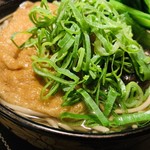 錦江湾 - 気分は年越し。