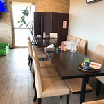 ゆくい処 笑島 - 