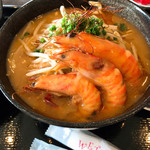 ゆくい処 笑島 - 車海老そば