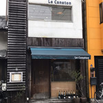 Le Caneton - 店の外観