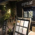 チーズ&フルーツバル espace - 