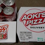 AOKI's Pizza - 雨降ってるからピザの出前したった。