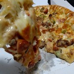 AOKI's Pizza - うえ～い。