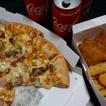 AOKI's Pizza - わしゃアメリカ人かっっ!!