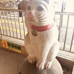 近江家 - 駅前の猫