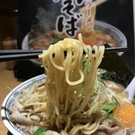 丸源ラーメン - 