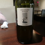 オステリア・オリエーラ - 