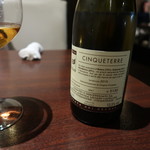 オステリア・オリエーラ - 