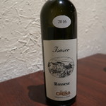 オステリア・オリエーラ - 