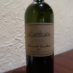 オステリア・オリエーラ - 