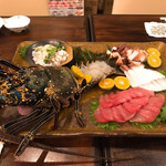 ゆくい処 笑島 - 