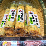 DELiCiA Karuizawa Ten