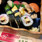 Umeda Yoshinozushi - 