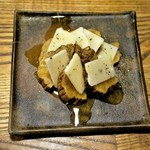 にほん酒と肴 酔音 - 生いぶりがっこのカルパッチョ　600円