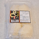 はんぺい茶屋　魚歳 - 料理写真:龍玉 390円
