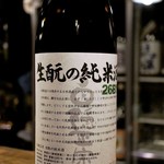 にほん酒と肴 酔音 - 