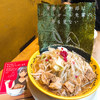 野郎ラーメン 秋葉原店