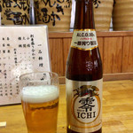 悠久 - 麒麟ノンアルコールビール「零ICHI」290円(税込)