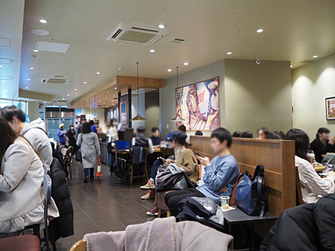 スターバックス コーヒー 武蔵小杉東急スクエア店 武蔵小杉 コーヒー専門店 食べログ スターバックス コーヒー 武蔵小杉東急スクエア店 武蔵小杉 コーヒー専門店 食べログ