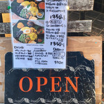 コジコジ - 看板