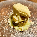 cenci - 林檎 蜂蜜 ヘーゼルナッツ