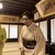 松月 - 