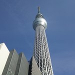 かみむら - えび天ではなく東京スカイツリーね