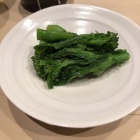 鮨処 つく田 - 