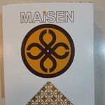 Tonkatsu Maisen - 