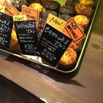 Pane Ho Maretta - 各種マフィン