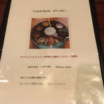 Spice&Dining KALA - メニュー