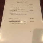 Spice&Dining KALA - メニュー