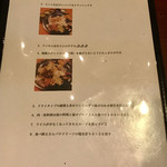 Spice&Dining KALA - ｢猿でも解かるミールスの食べ方｣