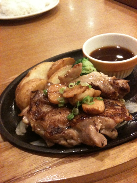 ココス 浜松西塚店 name=