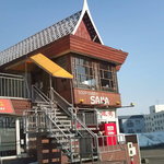 SAMA - 【2011年03月】店舗外観(昼）。