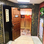 博多のおでん - 今年も愛ば注ぎまくるけんね♡