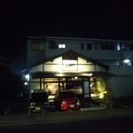 焼鳥いなかもん - 