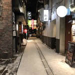 和食処 松井 - 