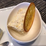 チャコールグリルケヤキ - カタラーナ