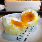 天ぷら酒場 KITSUNE - 半熟たまご