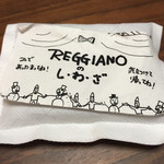 REGGIANO - 