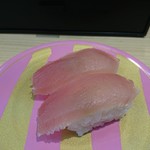 平禄寿司 - ビンチョウ