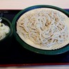ゆで太郎 関内本町通り店
