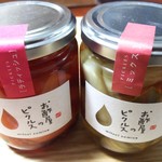 三井酢店 - 