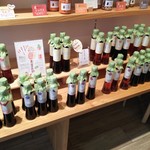 三井酢店 - 