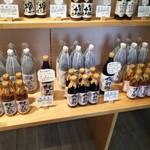 三井酢店 - 