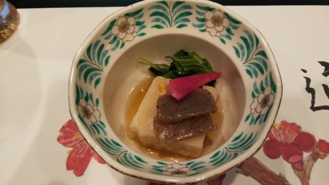 Kaiseki Ryori Yuwa