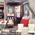 ラ・テイエール - 外         観