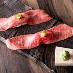 Grilled Beef Toro Nigiri