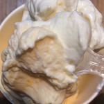 ウッドベリーズ - 